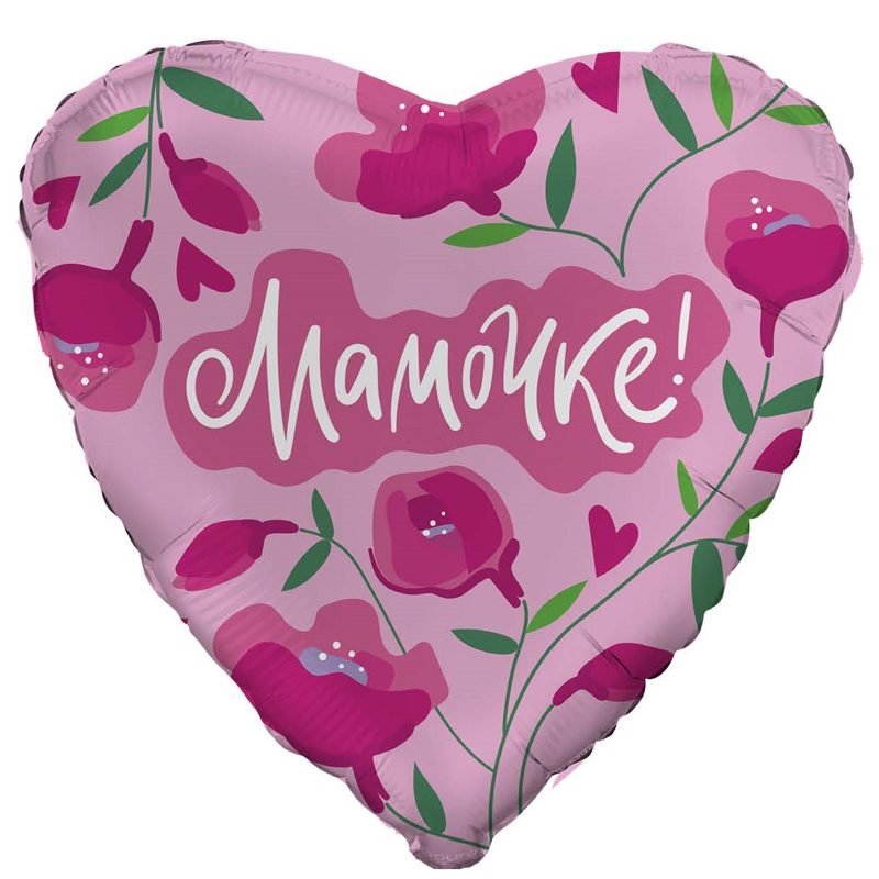 Сердце Мамочке