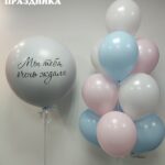 Композиция из шаров 5000