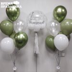 Композиция из шаров 1043
