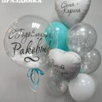 Композиция из шаров 1100