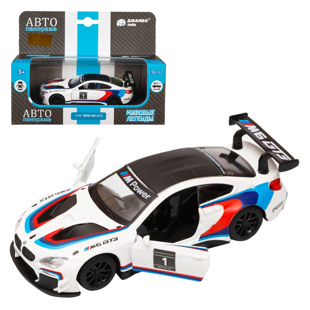 795855_img_0 Машинка металлическая 1:44 BMW M6, белый 1