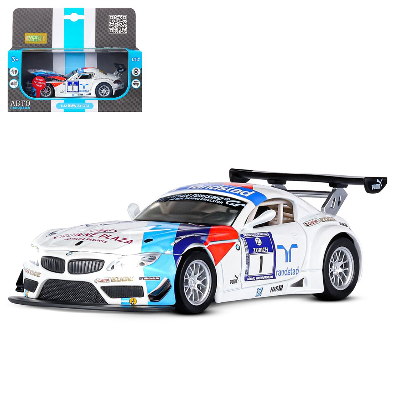 833131_img_0 Машинка металлическая 1:32 BMW Z4 GT3, белый 1