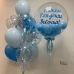 Композиция из шаров 4017
