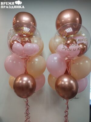 Композиция из шаров 5028