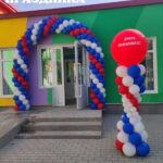 Арка ровная + стойка 1606