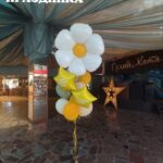 Композиция гелиевых шаров 2033