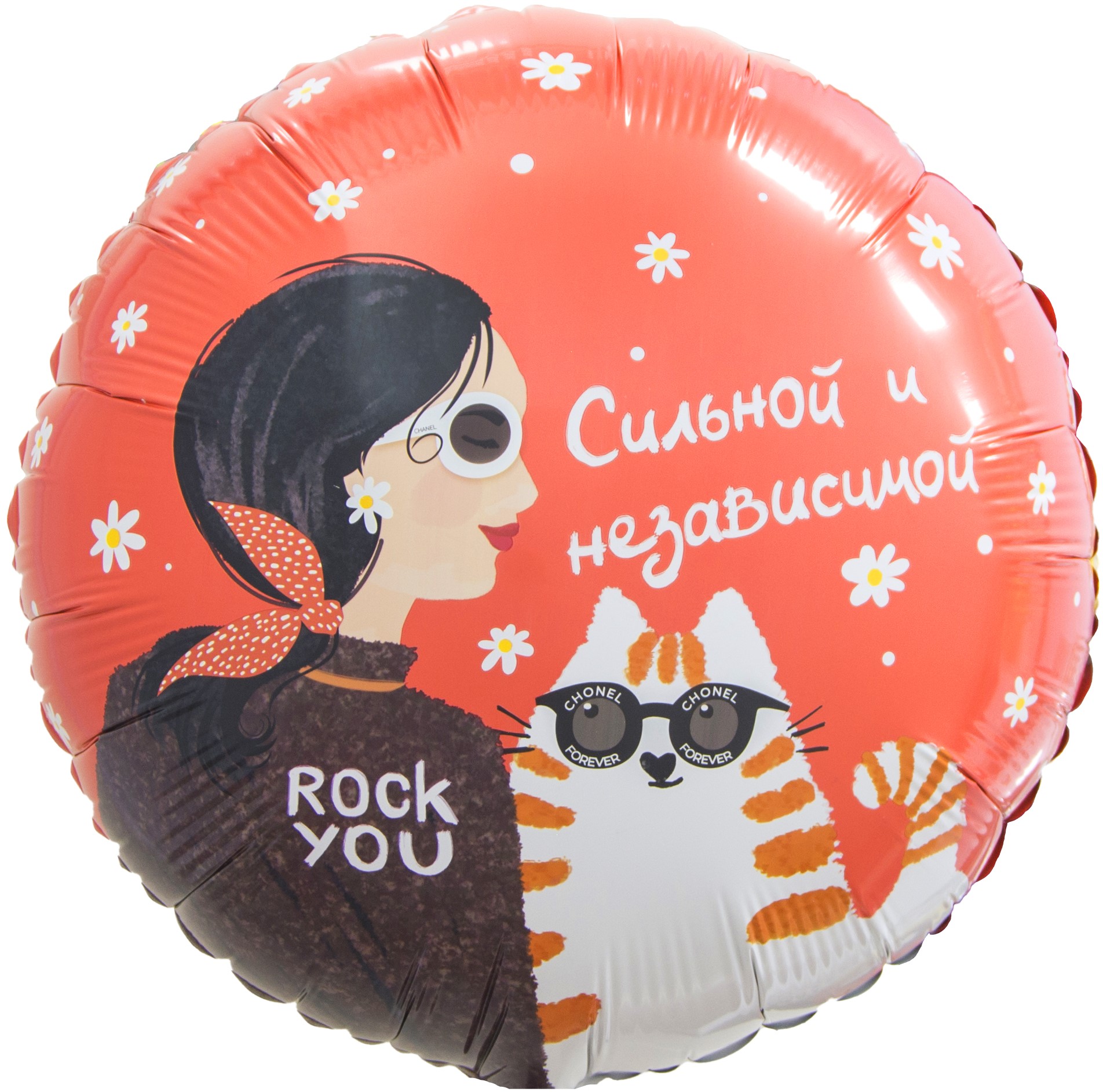 cc314538_86b9_42c2_aa90_626f229111c7_d412593f_34db_11ee_9234_3cecef035c95 Сильной и независимой 1
