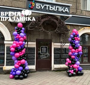 Стойки разнокалиберные 1612