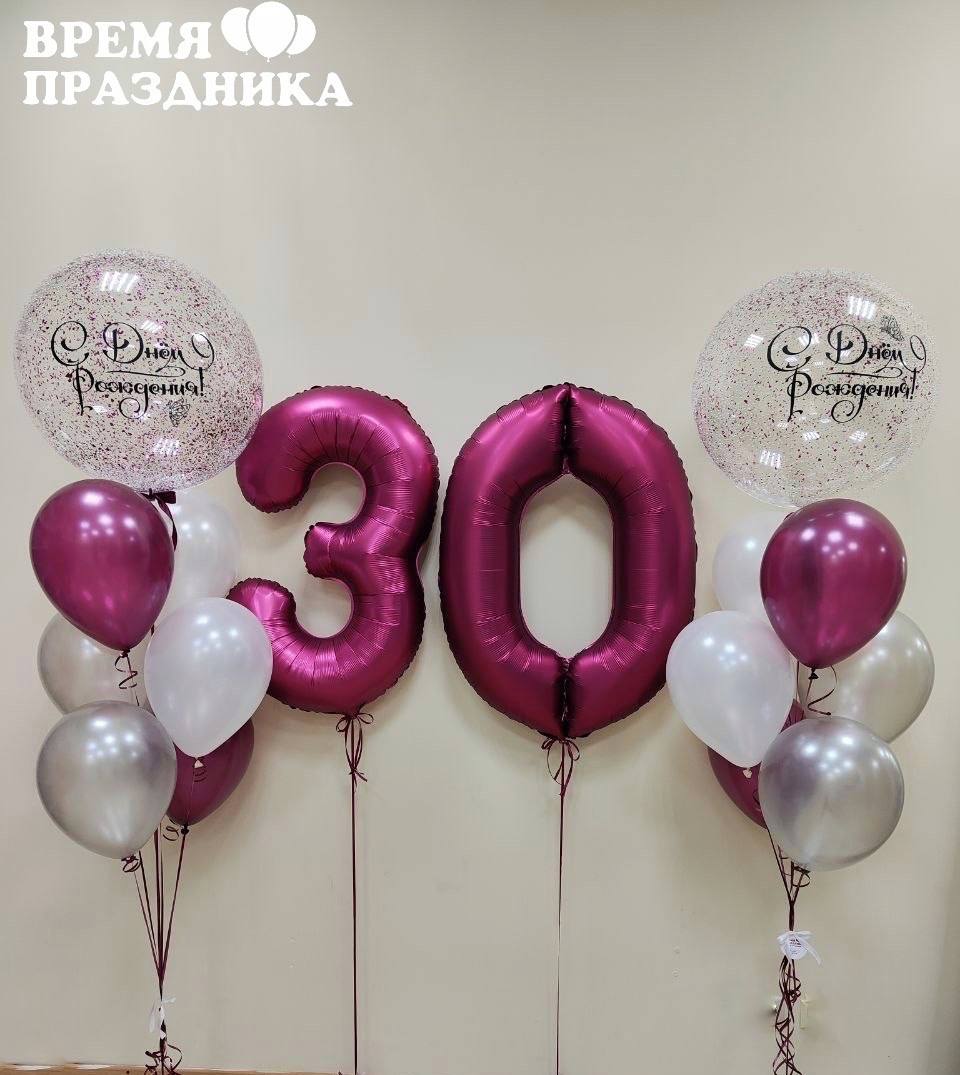 photo_2025-01-27_12-30-15 (3) Композиция из шаров 5087 1