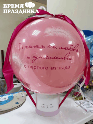 Кашпо 1404