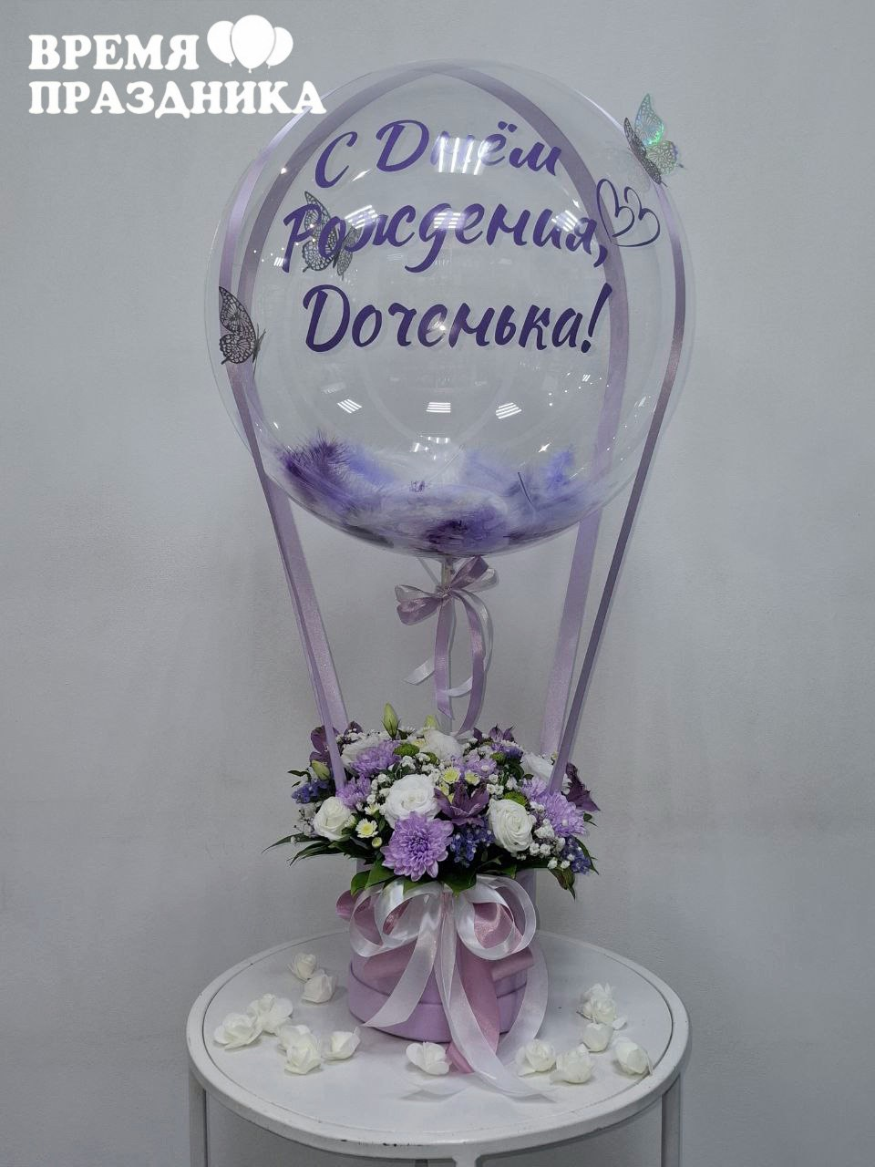 изображение_2025-10-14_101205869 Кашпо 1407 1