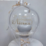 Кашпо 1408
