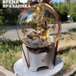 Кашпо 1412