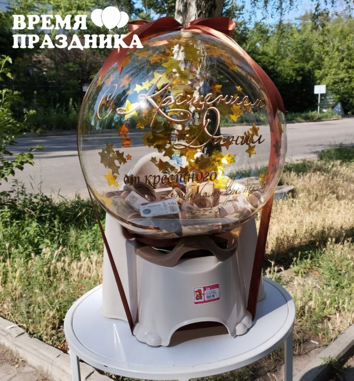 изображение_2025-10-14_112658229 Кашпо 1412 1