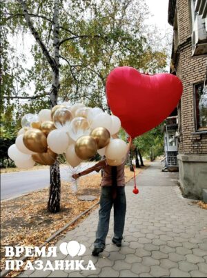 День влюбленных 16