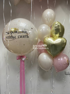 Композиция из шаров 2229