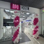 Стойки 1604