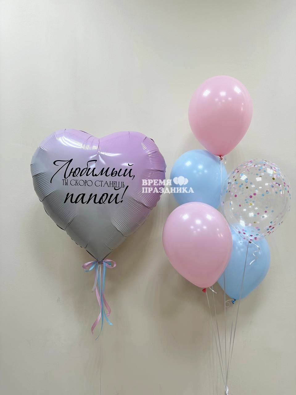 7Uw8LOzpldrAM-EgZc0dJrQo-k_i432PL5415dndEiF0cIs2E78e2E1KVCM2dPHCVHUSVjKYOf8E1i7TbgQvm9PU Композиция из шаров на гендер пати 5002 1