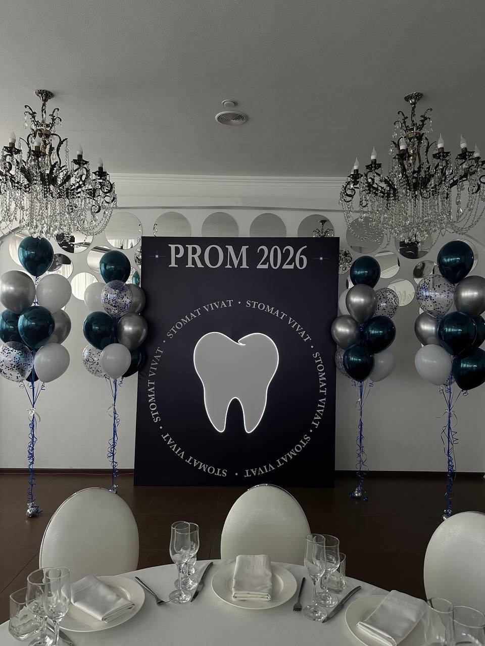 фотозона Фотозона 5134 — изображение 1