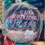 Кашпо 5176